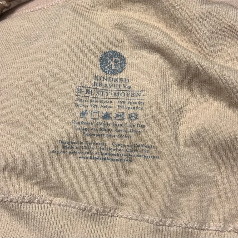 M-Busty Kindred Bravely Nursing/Pumping Bra Beige - Picture 4 of 6